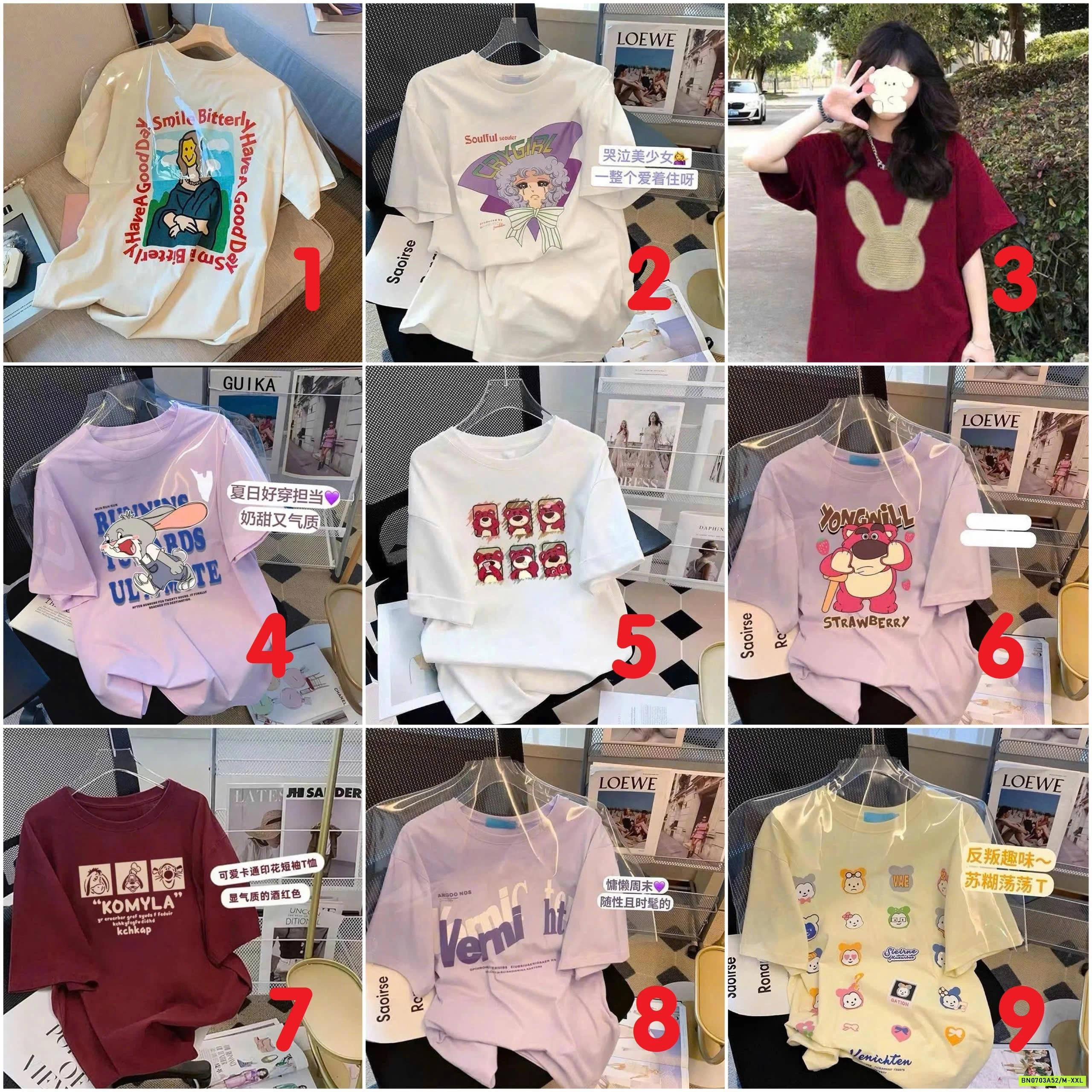 ÁO PHÔNG NỘI ĐỊA TRUNG