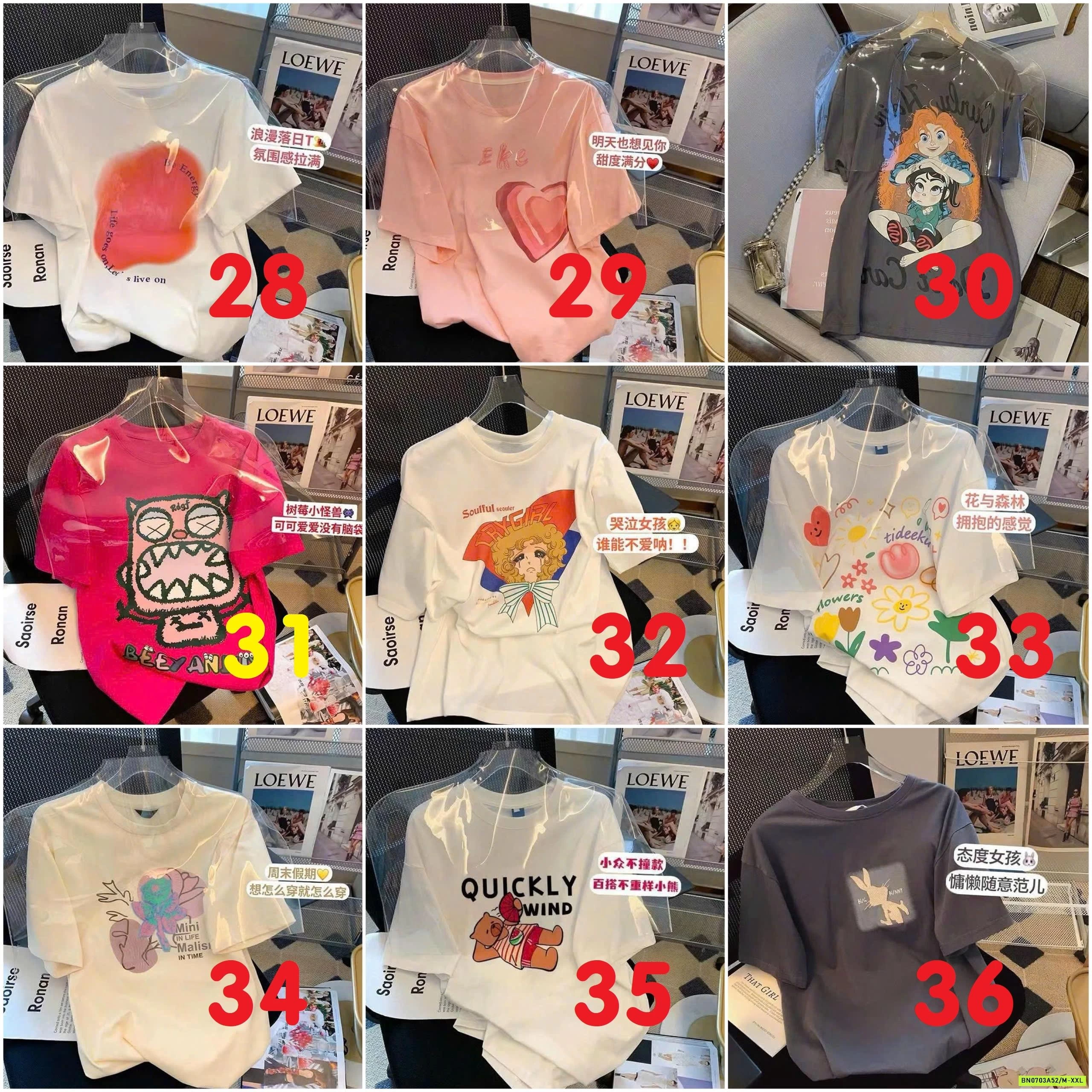 ÁO PHÔNG NỘI ĐỊA TRUNG