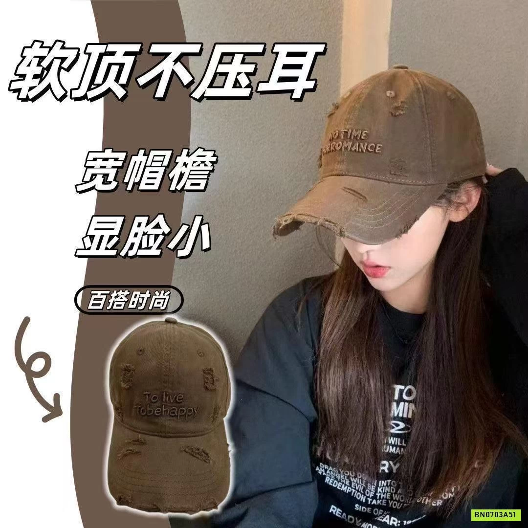 MŨ KẾT RÁCH THÊU CHỮ