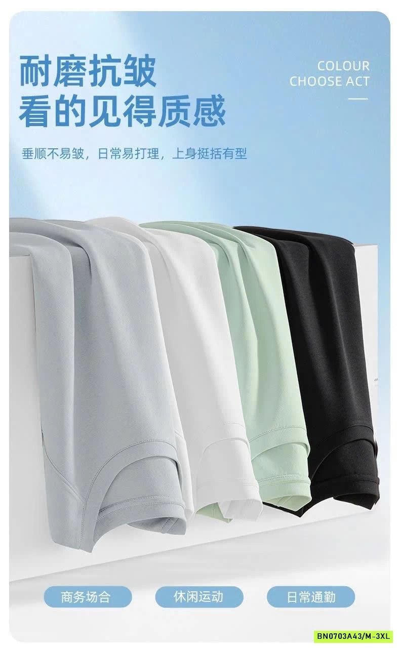 SÉT BỘ THỂ THAO NAM JEANS WEST