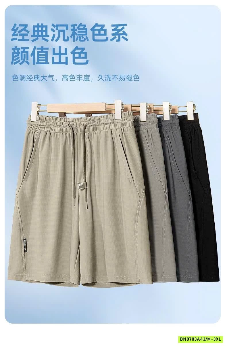 SÉT BỘ THỂ THAO NAM JEANS WEST