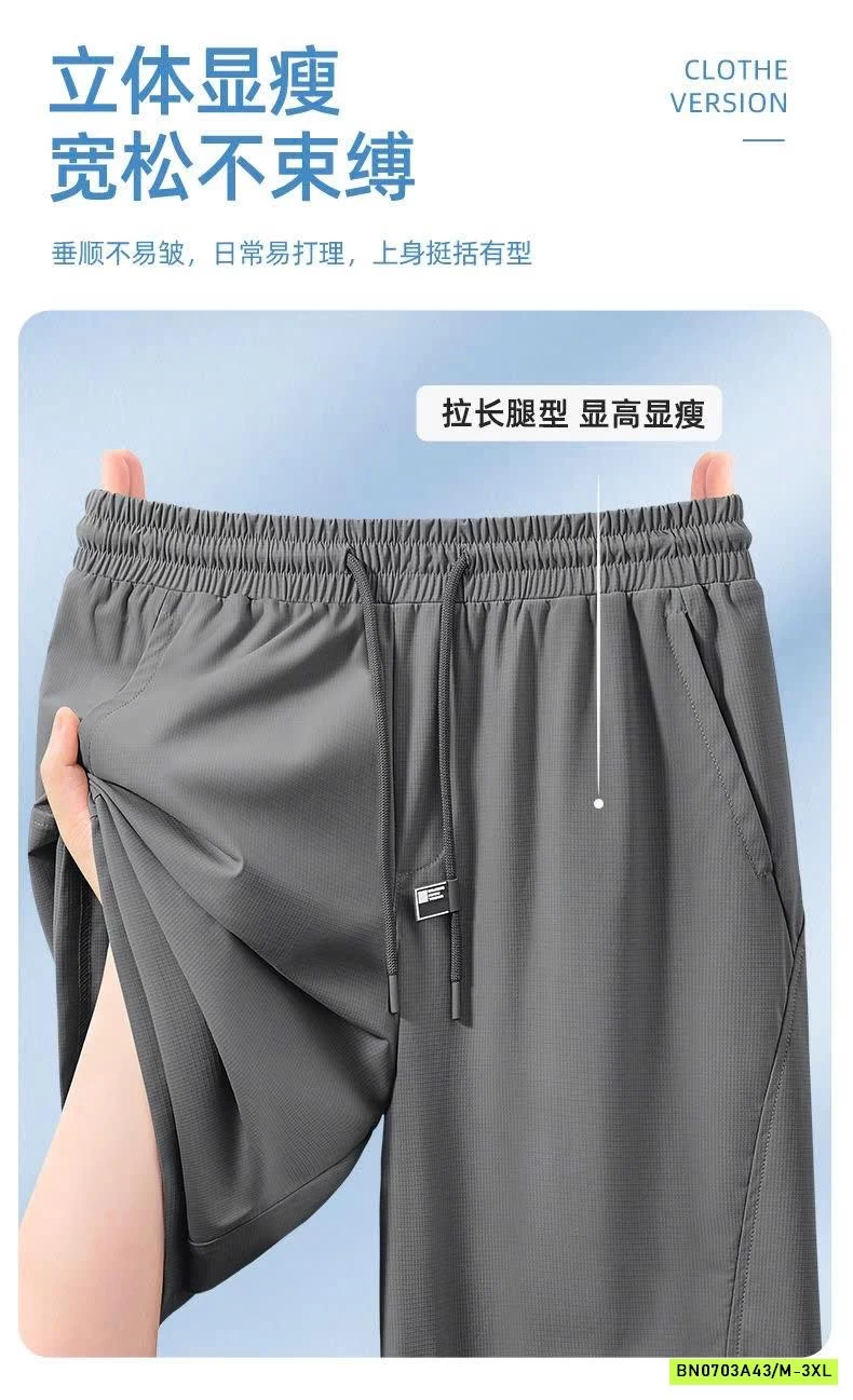 SÉT BỘ THỂ THAO NAM JEANS WEST