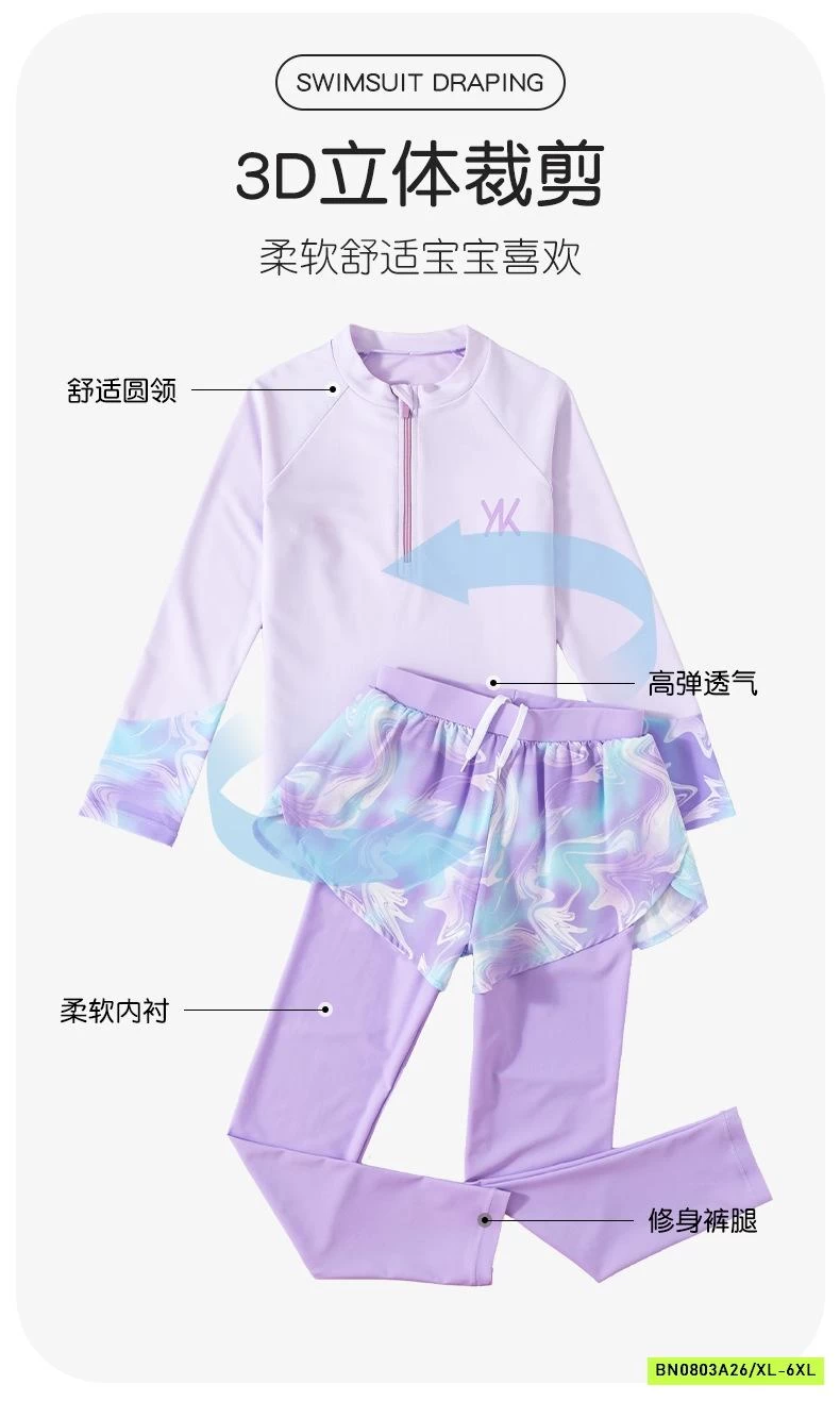 SÉT BƠI DÀI TAY LOANG BG