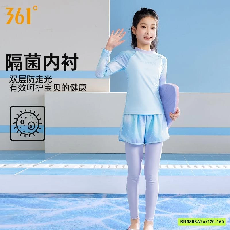 SÉT BƠI DÀI TAY BG