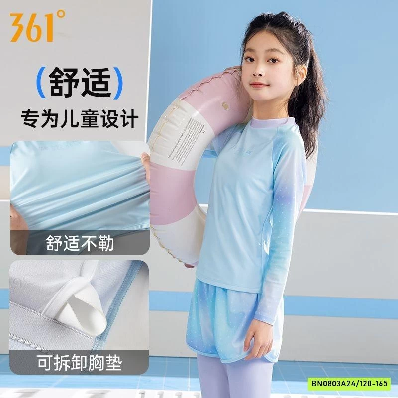 SÉT BƠI DÀI TAY BG