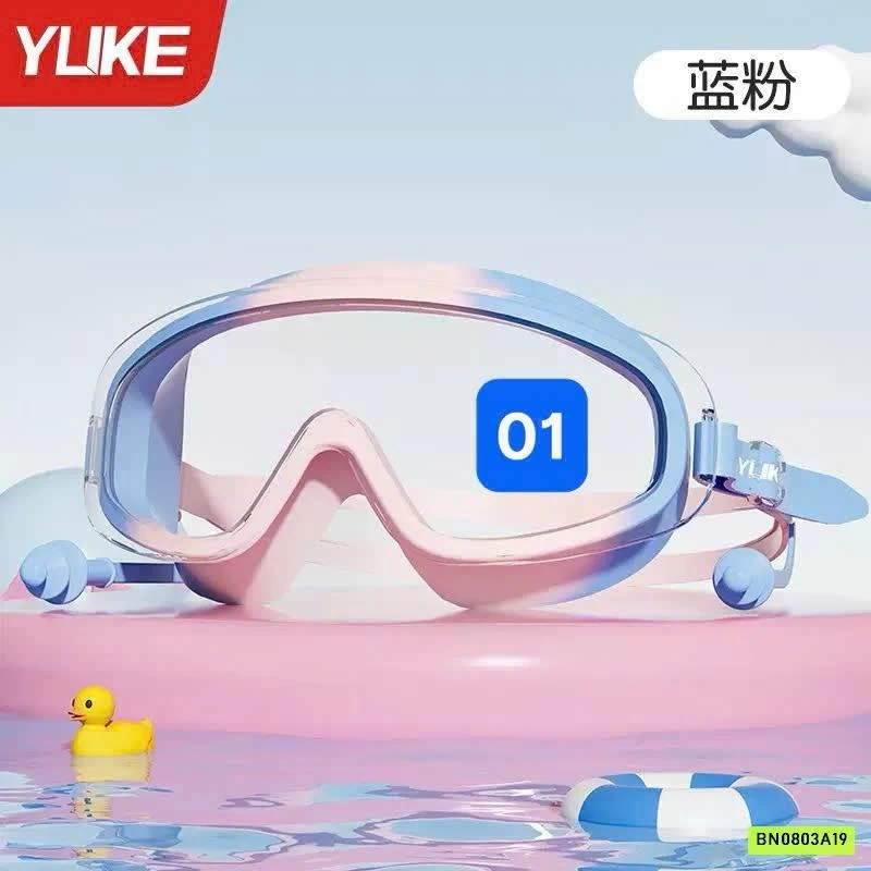 BST KÍNH BƠI GÓC RỘNG YLIKE