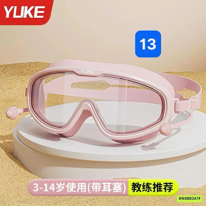 BST KÍNH BƠI GÓC RỘNG YLIKE