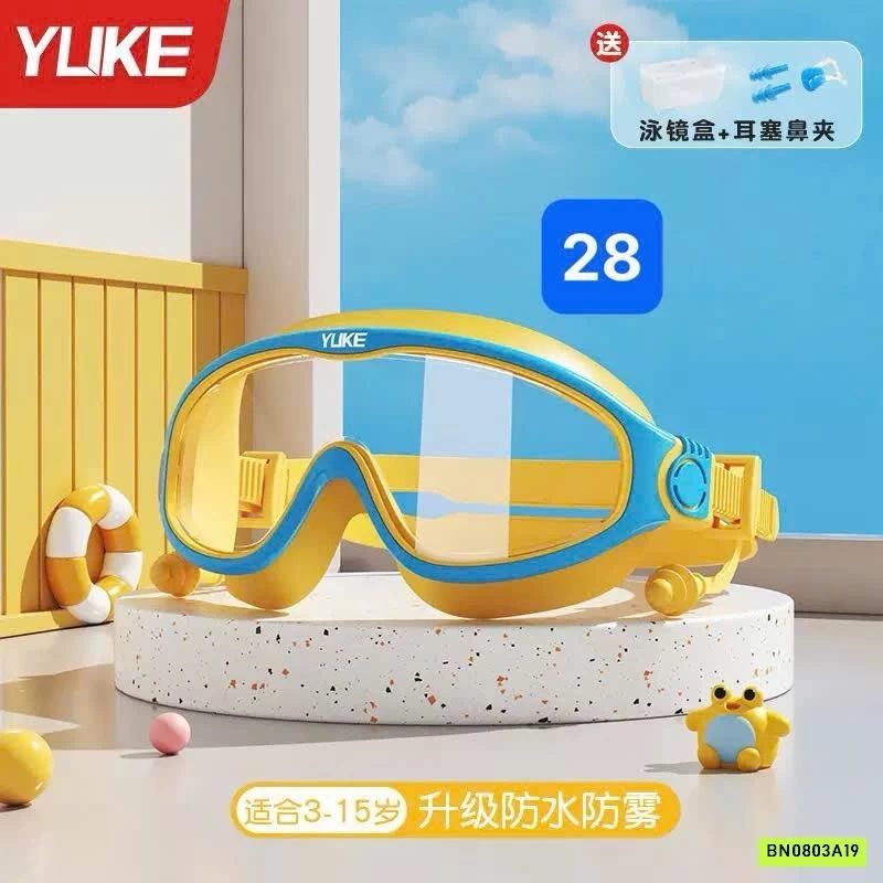 BST KÍNH BƠI GÓC RỘNG YLIKE