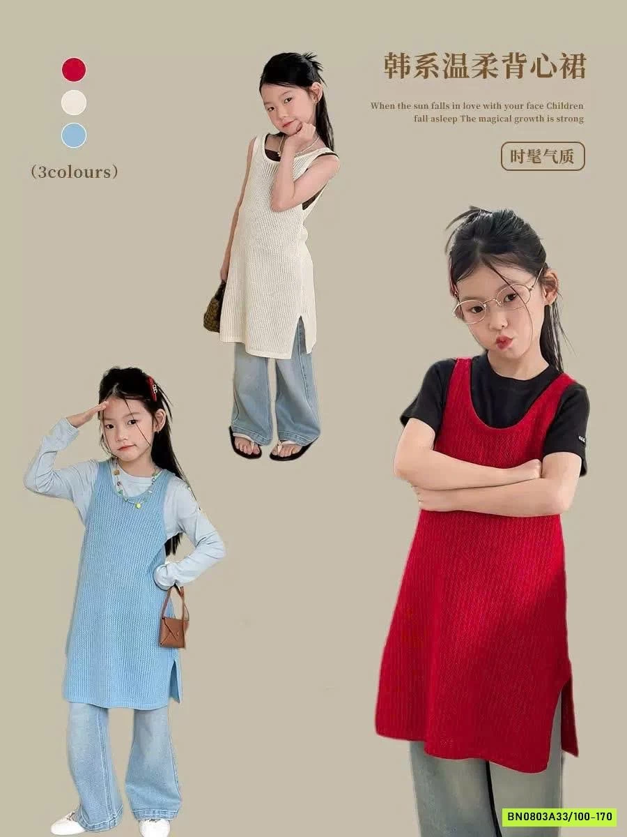 ĐẦM LEN DỆT 2 DÂY XẺ GẤU 26A222 AMBB