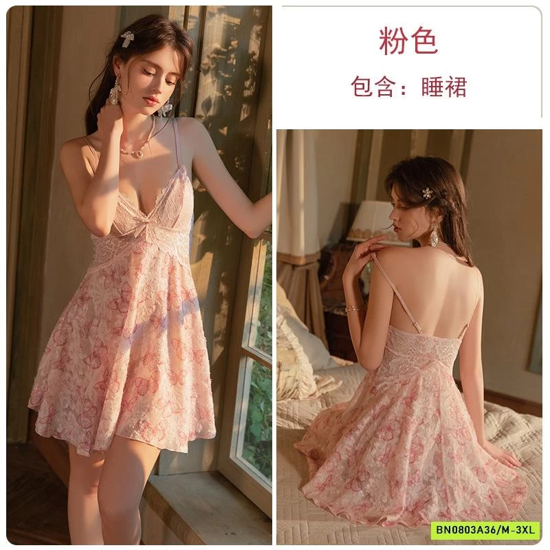 VÁY NGỦ LỤA HOA 2S
