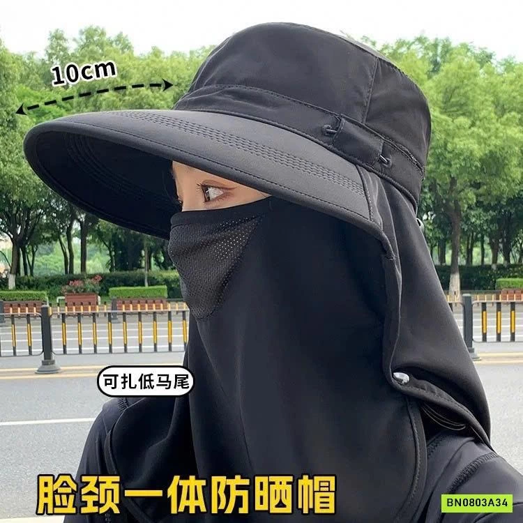 MŨ CHỐNG NẮNG KÈM KHẨU TRANG