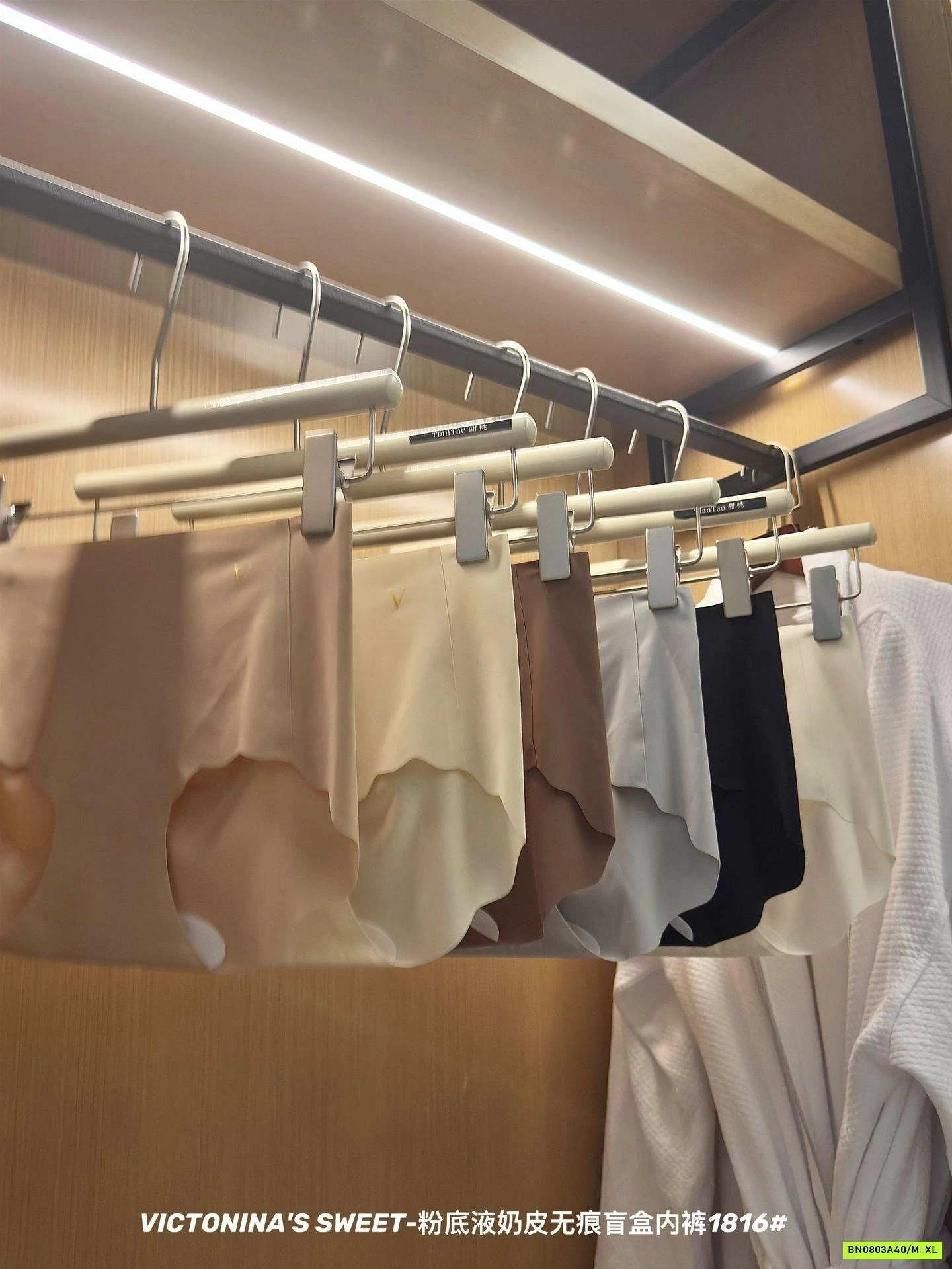 HỘP 6 CHIP SU ĐÚC KO VIỀN