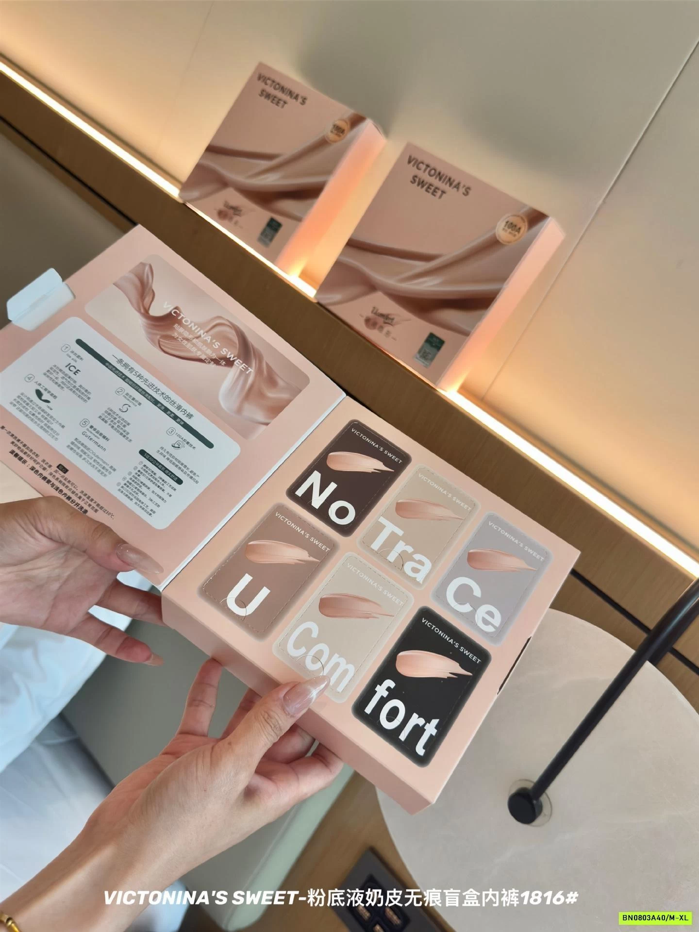 HỘP 6 CHIP SU ĐÚC KO VIỀN