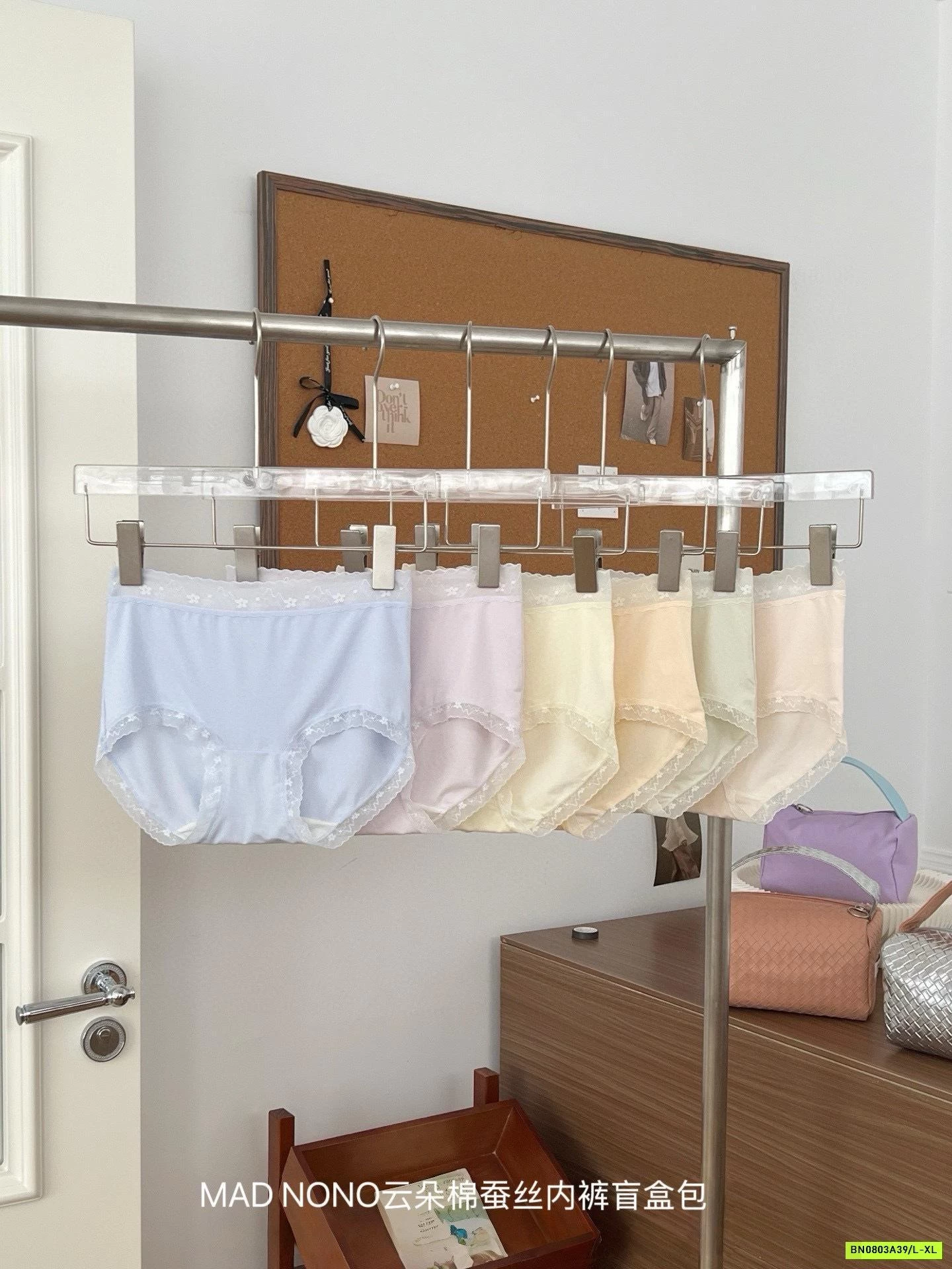 SÉT 10 CHIP BĂNG LỤA MADNONO