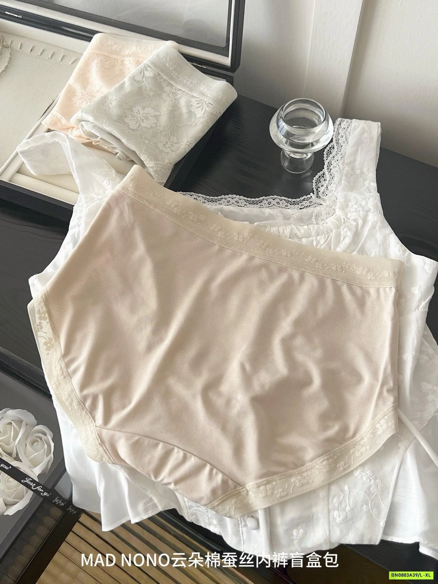 SÉT 10 CHIP BĂNG LỤA MADNONO