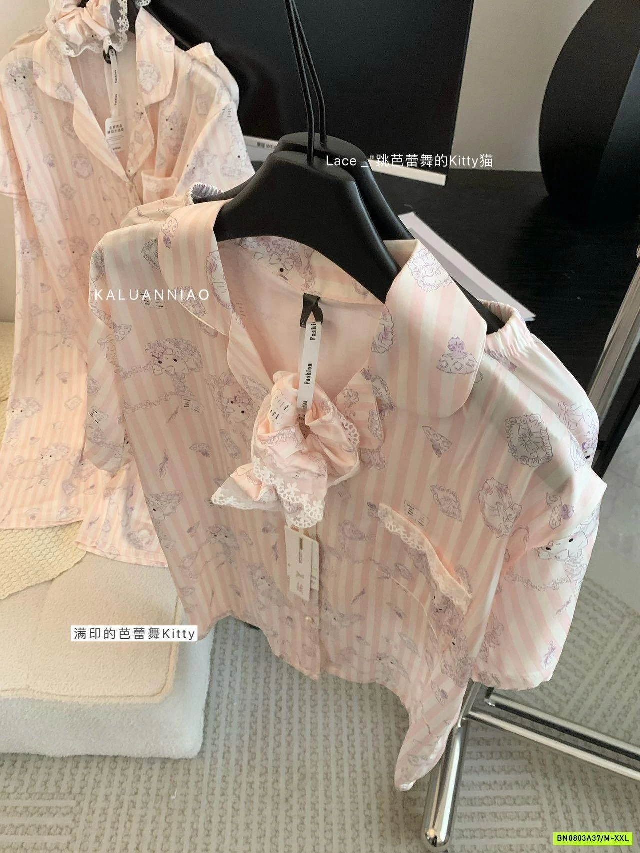 PIZAMA LỤA MÈO HỒNG