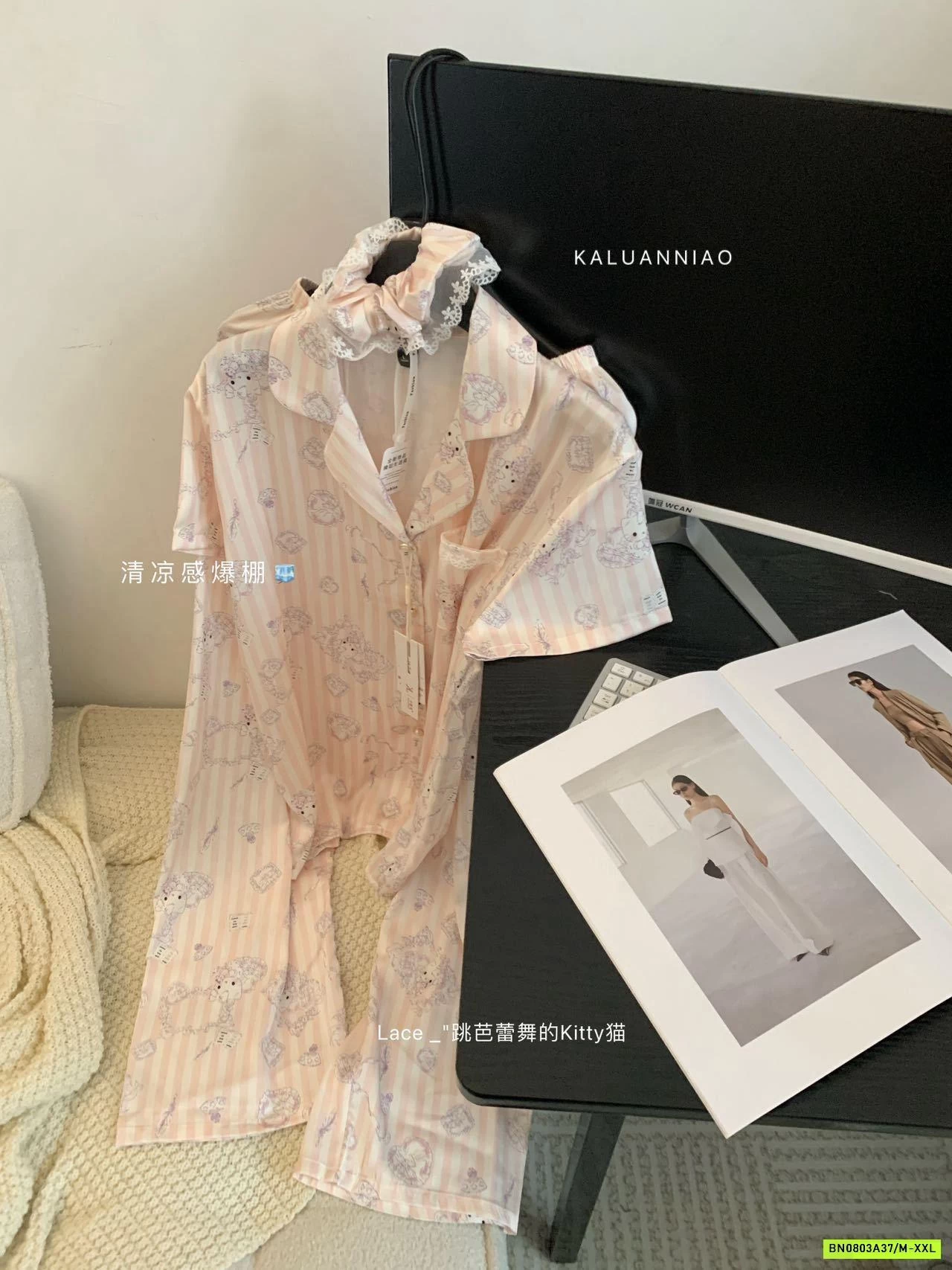 PIZAMA LỤA MÈO HỒNG