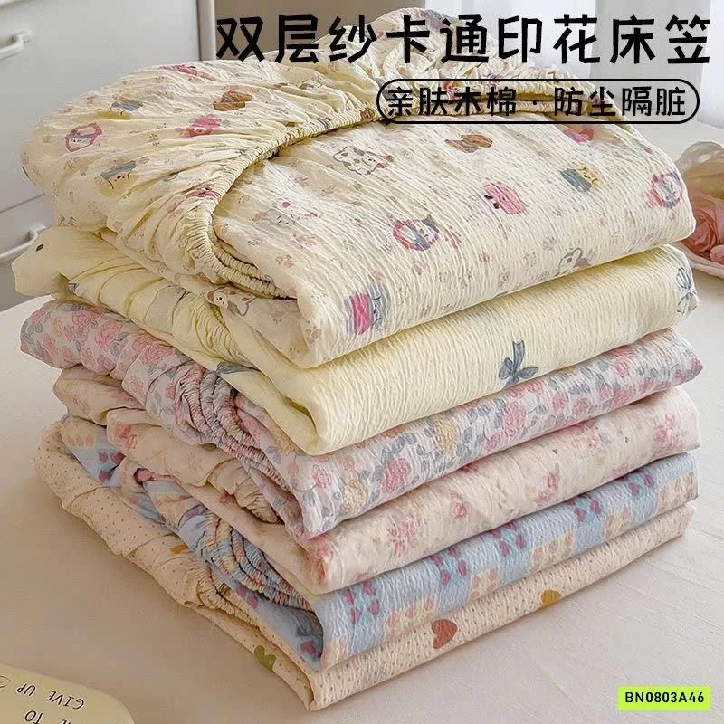 BỘ GA GIƯỜNG HOA NHÍ