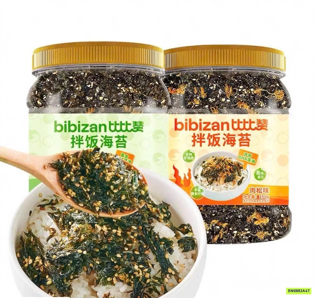 COMBO 2H RONG BIỂN BIBIZAN