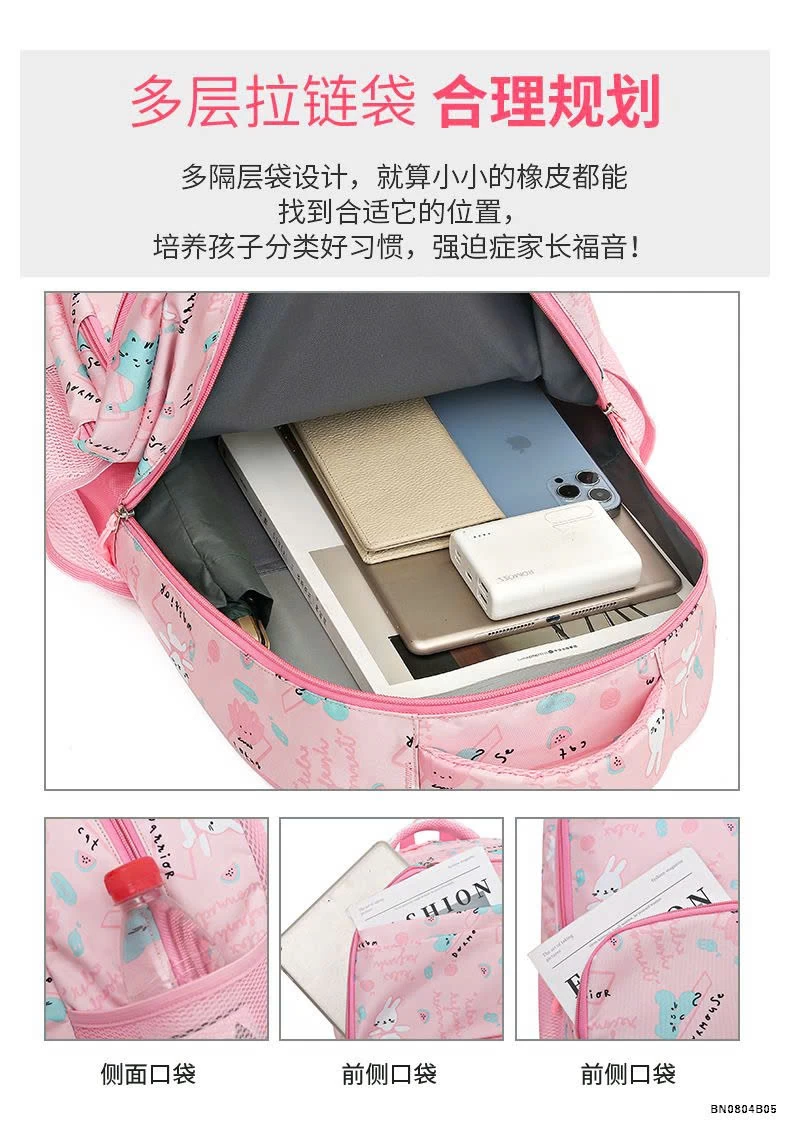 BALO HỌA TIẾT THỎ BÉ GÁI DỄ THƯƠNG