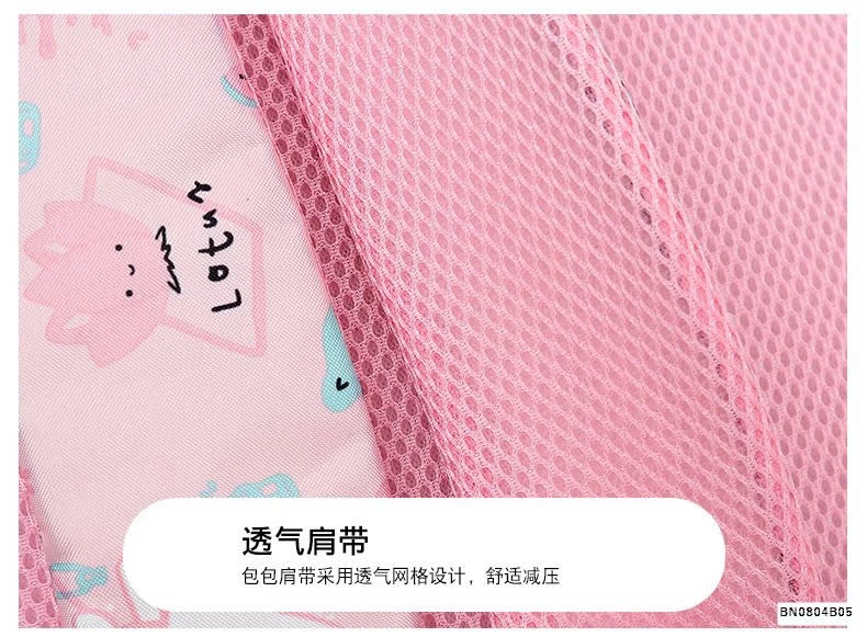 BALO HỌA TIẾT THỎ BÉ GÁI DỄ THƯƠNG