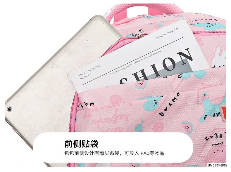 BALO HỌA TIẾT THỎ BÉ GÁI DỄ THƯƠNG