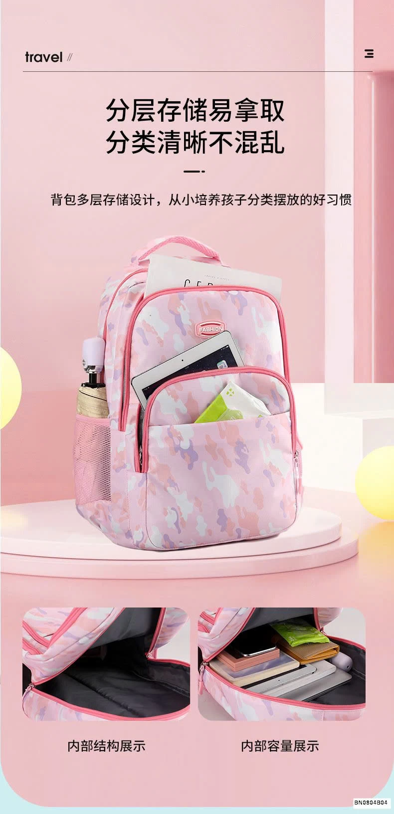 BALO HỌA TIẾT HỌC SINH