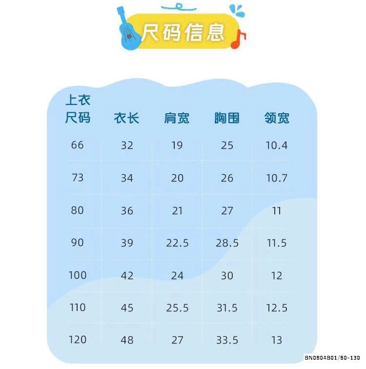 BỘ COTTON HOA THÔNG HƠI BÉ GÁI