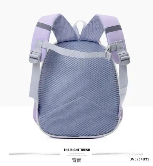 BALO THÚ CƯNG MẪU GIÁO