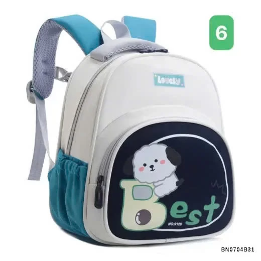 BALO THÚ CƯNG MẪU GIÁO