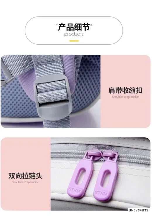 BALO THÚ CƯNG MẪU GIÁO