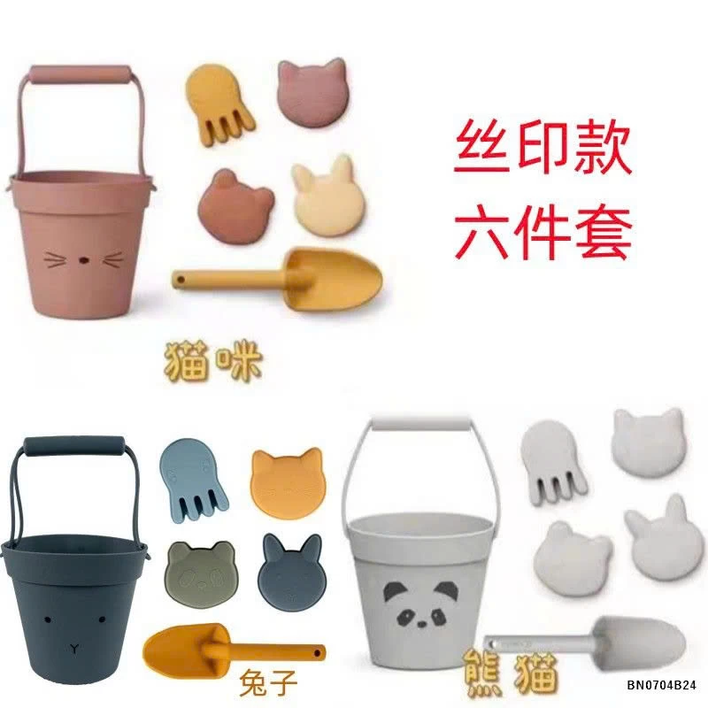 BỘ ĐỒ CHƠI XÚC CÁT