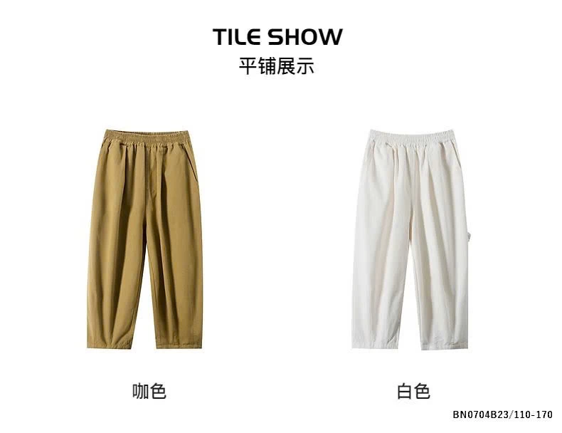 QUẦN BAGGY HỌC SINH