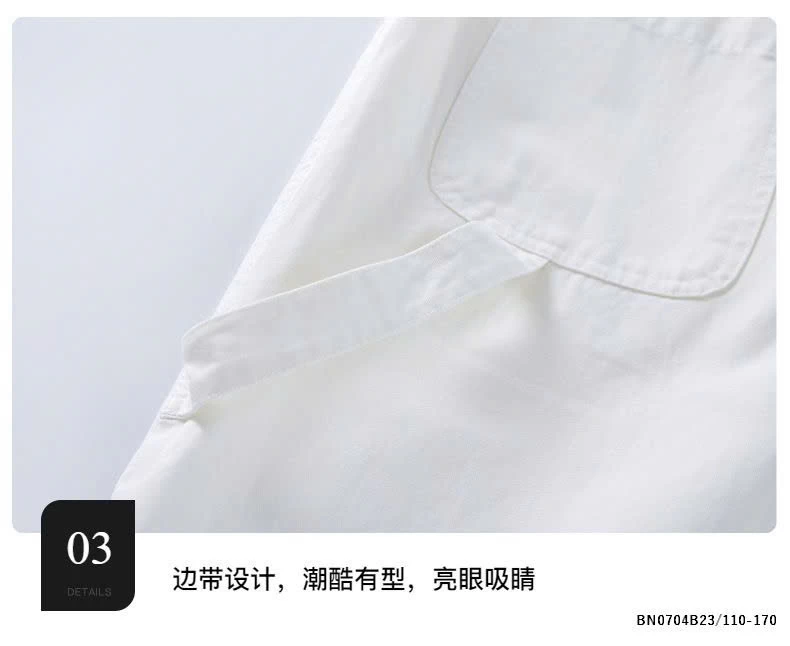 QUẦN BAGGY HỌC SINH