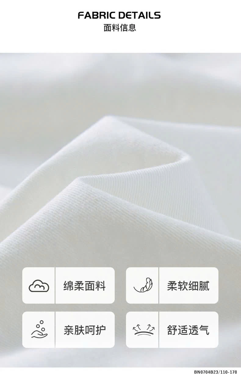 QUẦN BAGGY HỌC SINH