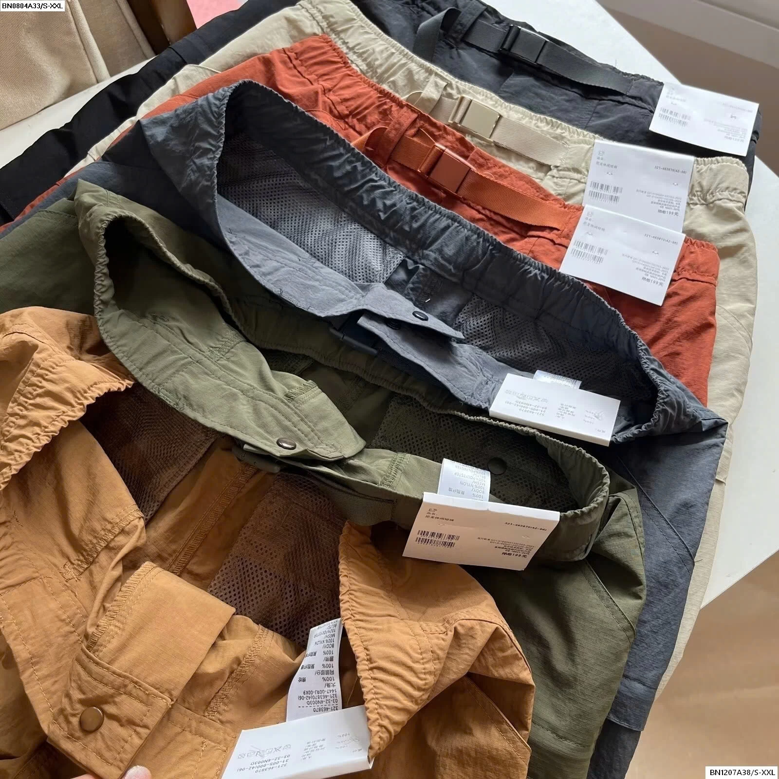 SHORT GIÓ THỂ THAO XUẤT NHẬT