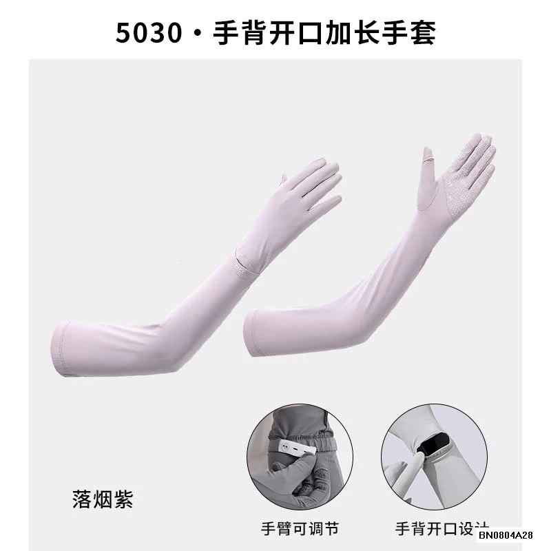 GĂNG TAY CHỐNG NẮNG XỎ NGÓN