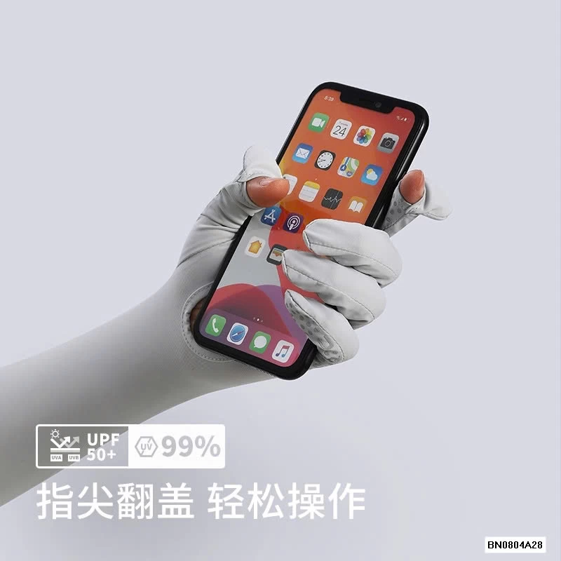 GĂNG TAY CHỐNG NẮNG XỎ NGÓN