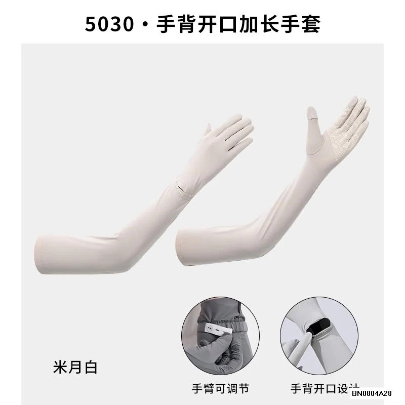 GĂNG TAY CHỐNG NẮNG XỎ NGÓN