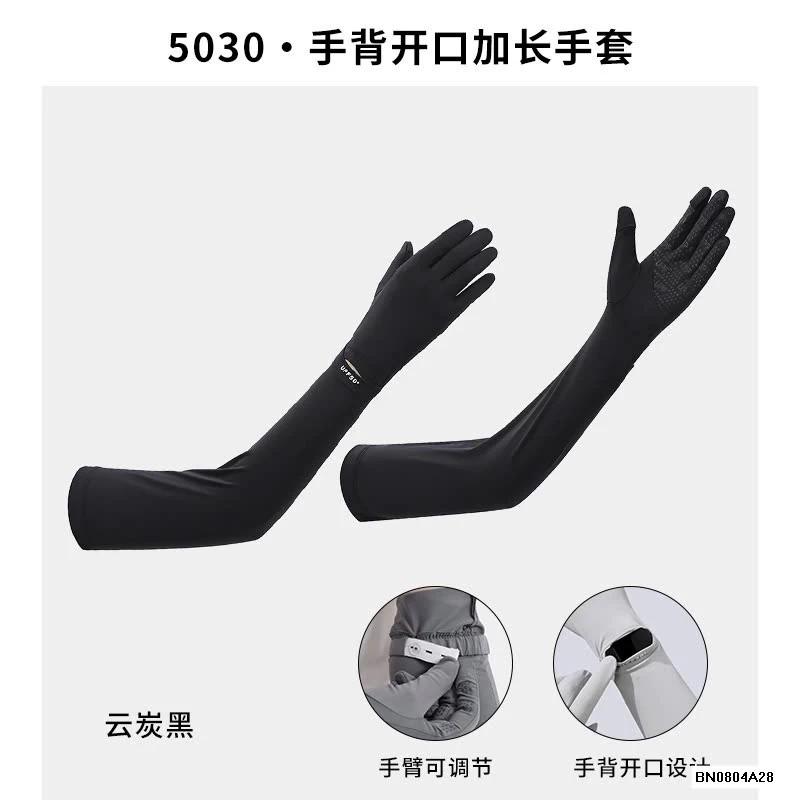 GĂNG TAY CHỐNG NẮNG XỎ NGÓN