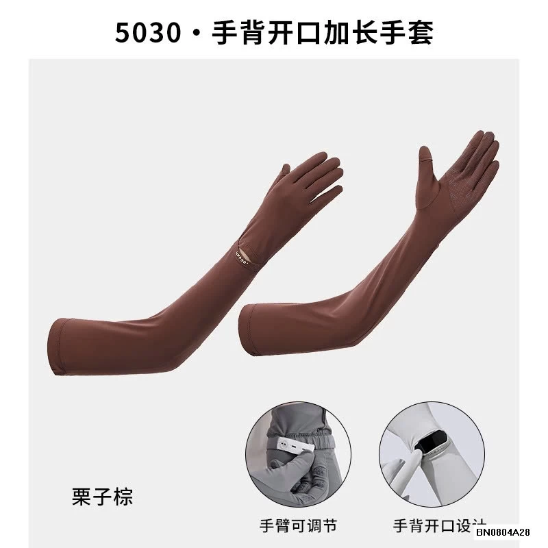 GĂNG TAY CHỐNG NẮNG XỎ NGÓN