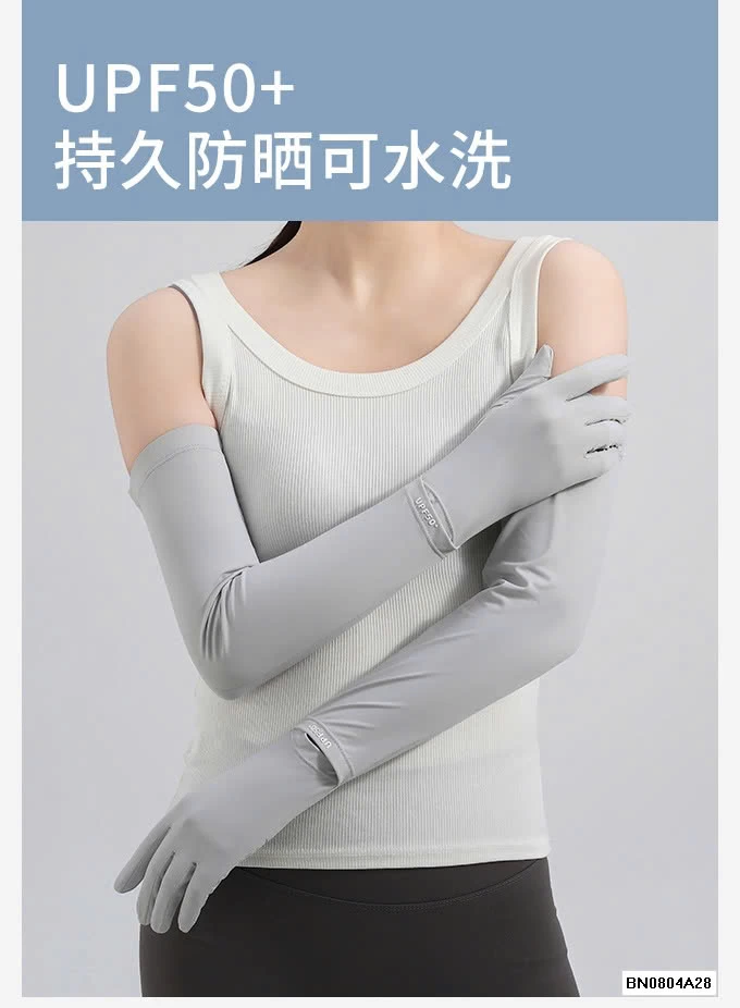 GĂNG TAY CHỐNG NẮNG XỎ NGÓN