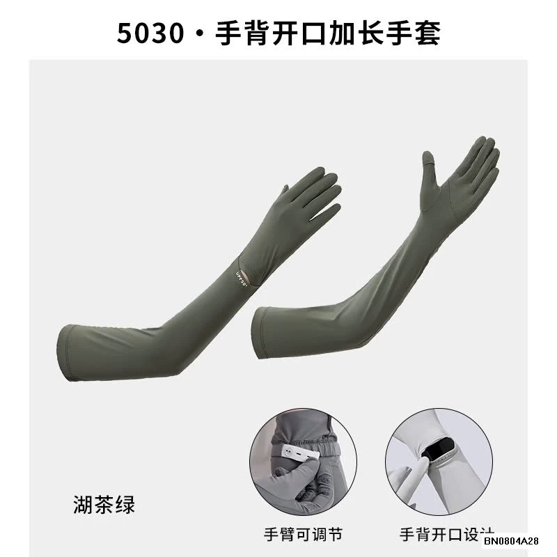 GĂNG TAY CHỐNG NẮNG XỎ NGÓN