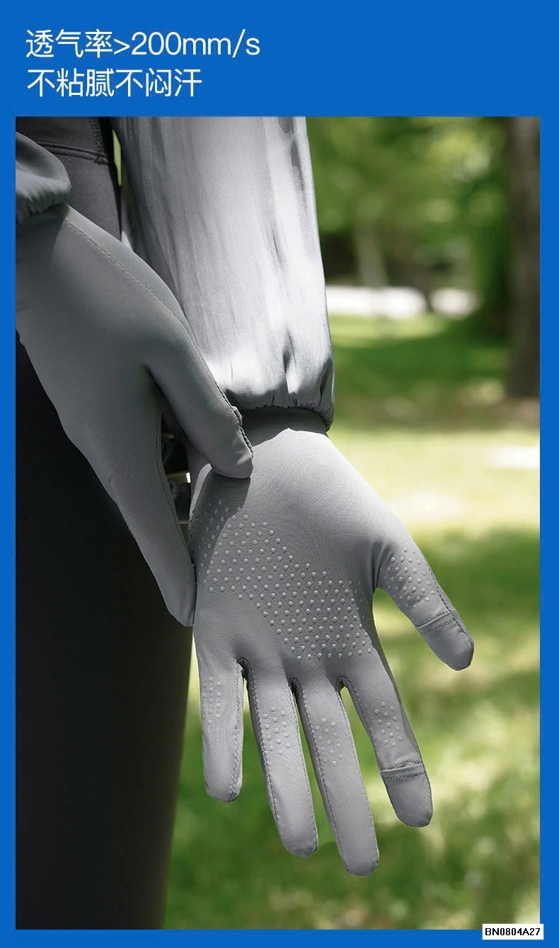 GĂNG TAY CHỐNG NẮNG CẢM ỨNG