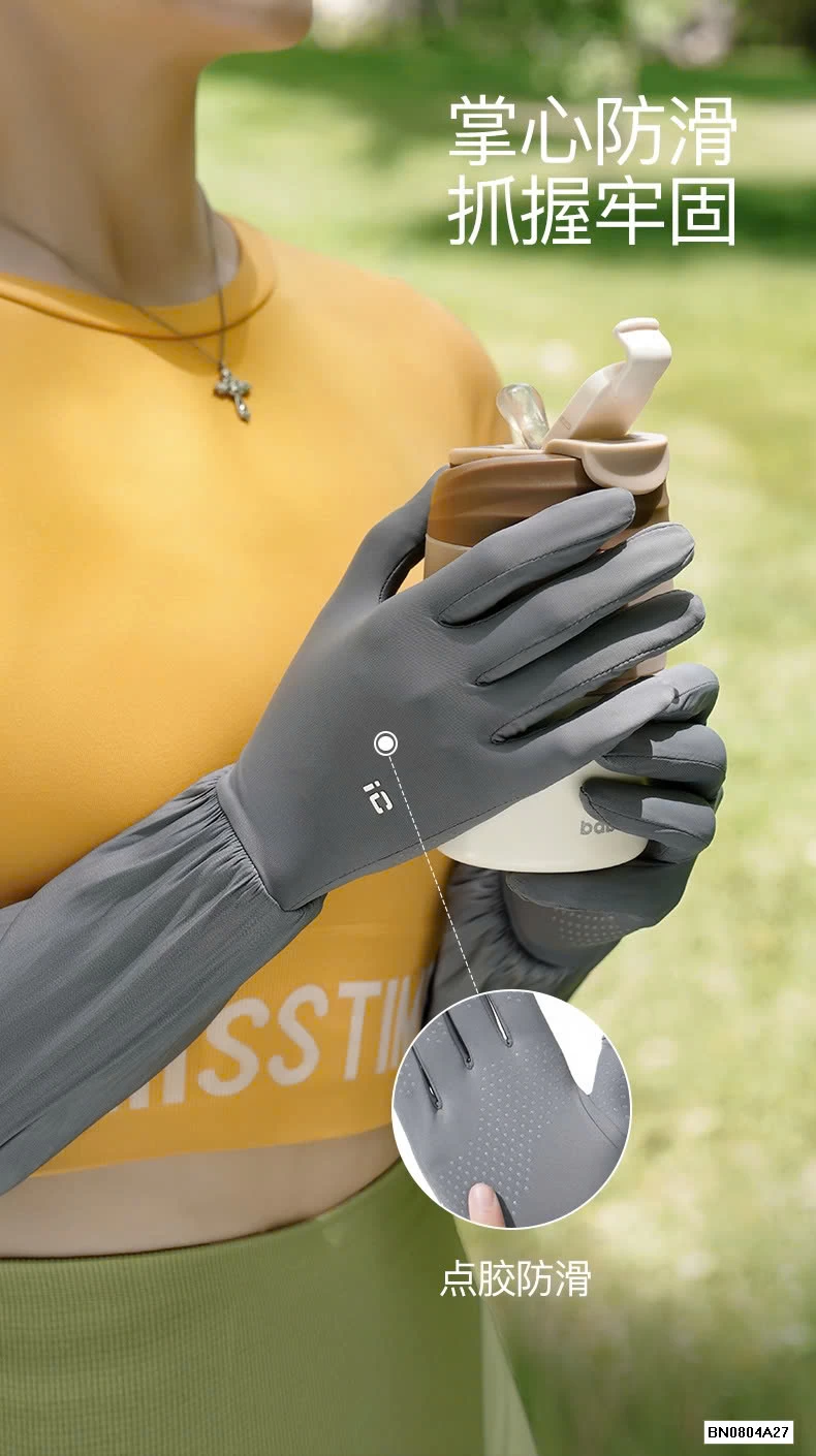 GĂNG TAY CHỐNG NẮNG CẢM ỨNG