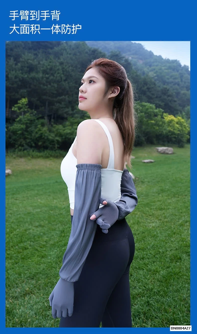 GĂNG TAY CHỐNG NẮNG CẢM ỨNG