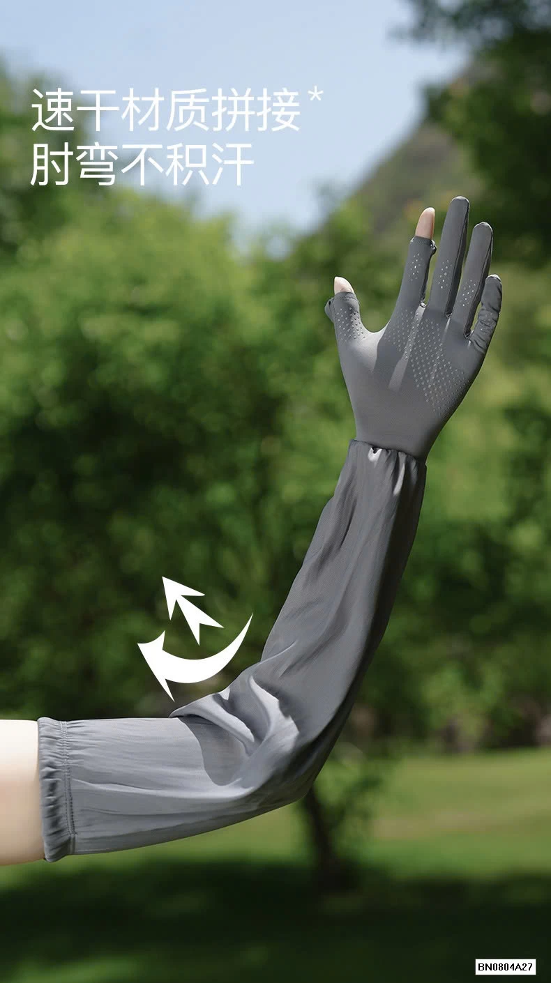 GĂNG TAY CHỐNG NẮNG CẢM ỨNG