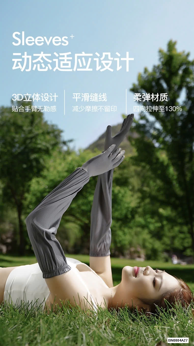 GĂNG TAY CHỐNG NẮNG CẢM ỨNG