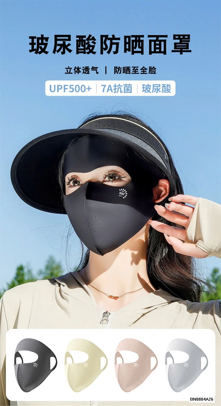 KHẨU TRANG BĂNG LẠNH CẢ MẶT