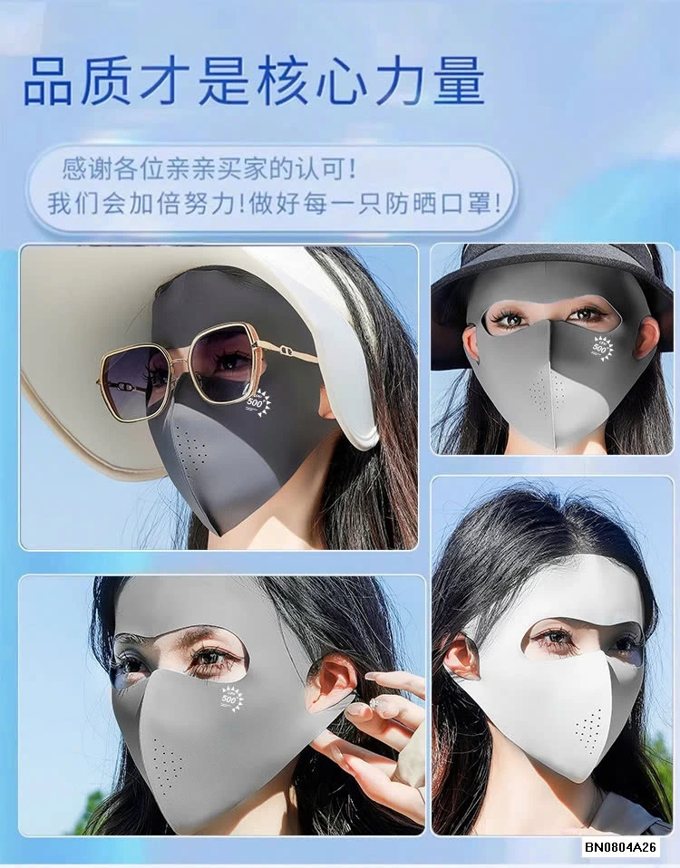 KHẨU TRANG BĂNG LẠNH CẢ MẶT